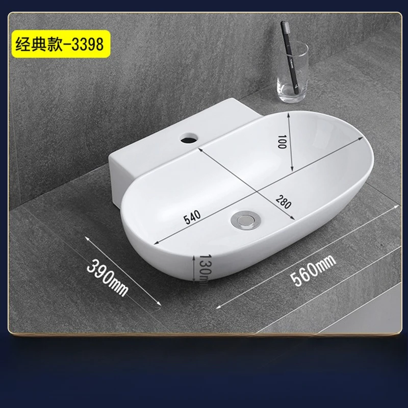 Bathroom Wash Basin Ceramic European Golden Finish for Hotel for Commercial Easy Clean, Ceramic Vanity Sink