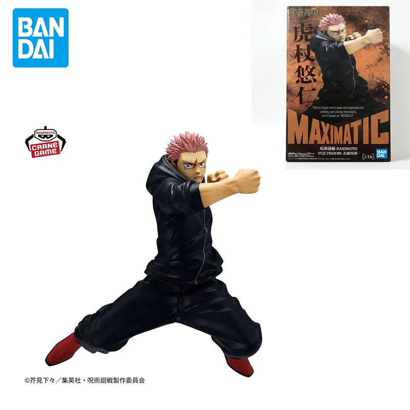 

Оригинальная коллекционная фигурка Banpresto Maximatic Jujutsu Kaisen: Итадори Юдзи, ПВХ, аниме-модель, игрушка