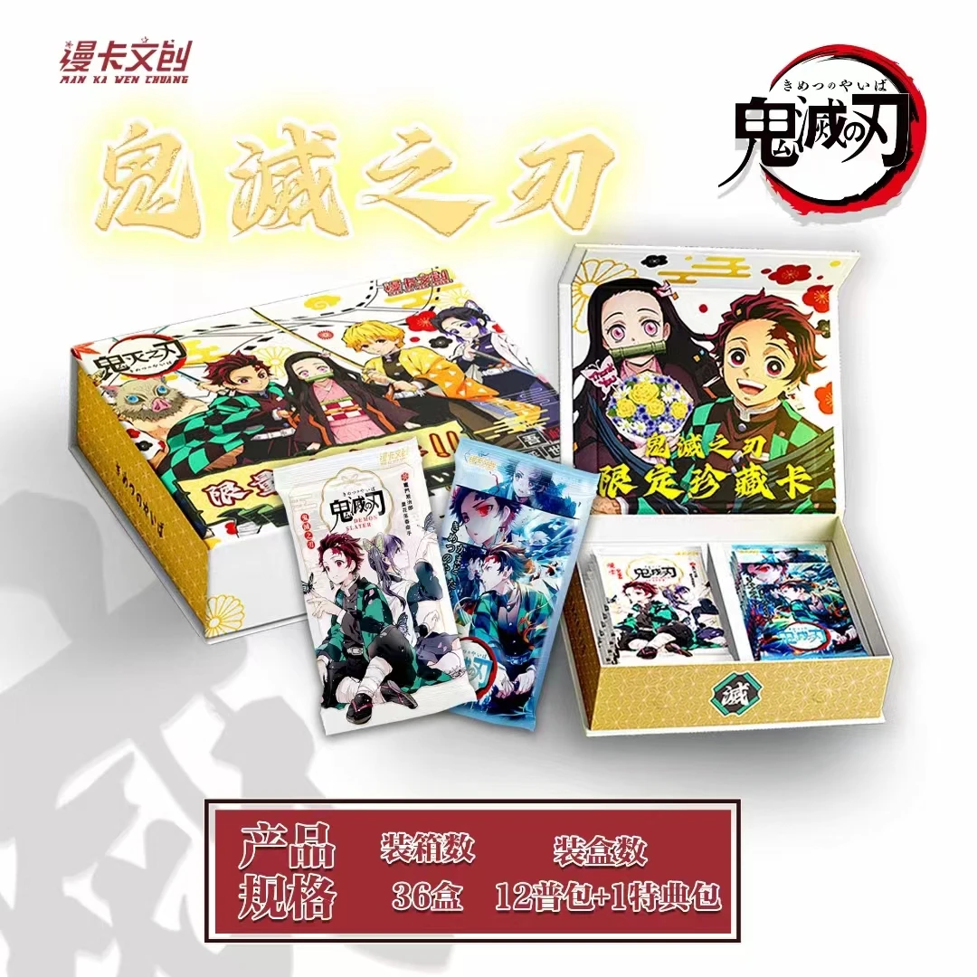 2024 New Demon Slayer Card Booster Box TCG Game Cards Kimetsu Yaiba Table Playing Toys For Family Children Christma Gifts