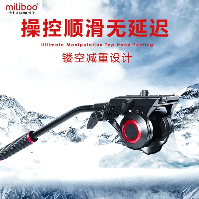 Miliboo Professional Hydraulic Fluid Video Head For Tripod Monopod Slider DSLR Cameras Camcorder Panoramic Tripod Head Load 10kg