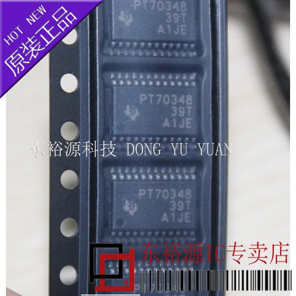

TPS70348PWPR TPS70348PWP PT70348 10PCS