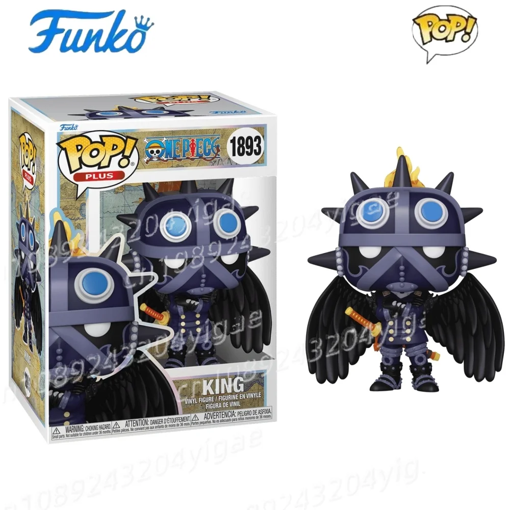 

One Piece Plus King Action Figure Funko POP! Vinyl Figure Model Cartoon Cool Desk Decor Collectible Limited Edition Model Toy