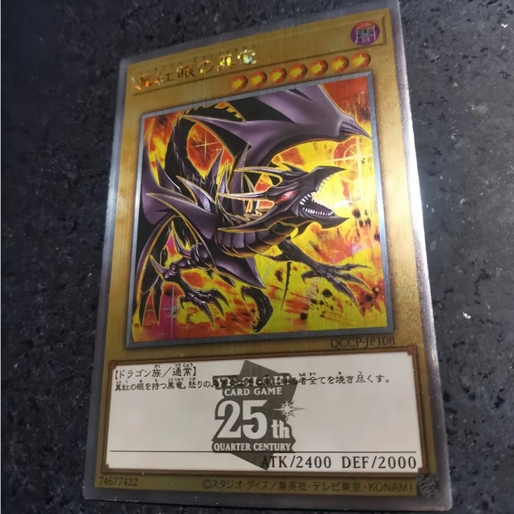 Yu-Gi-Oh! Bricolage! Red-Eyes Black Dragon Anime, 25e travailleurs, quatre types de flashs, carte de collection de jeux périphériques, cadeau de vacances