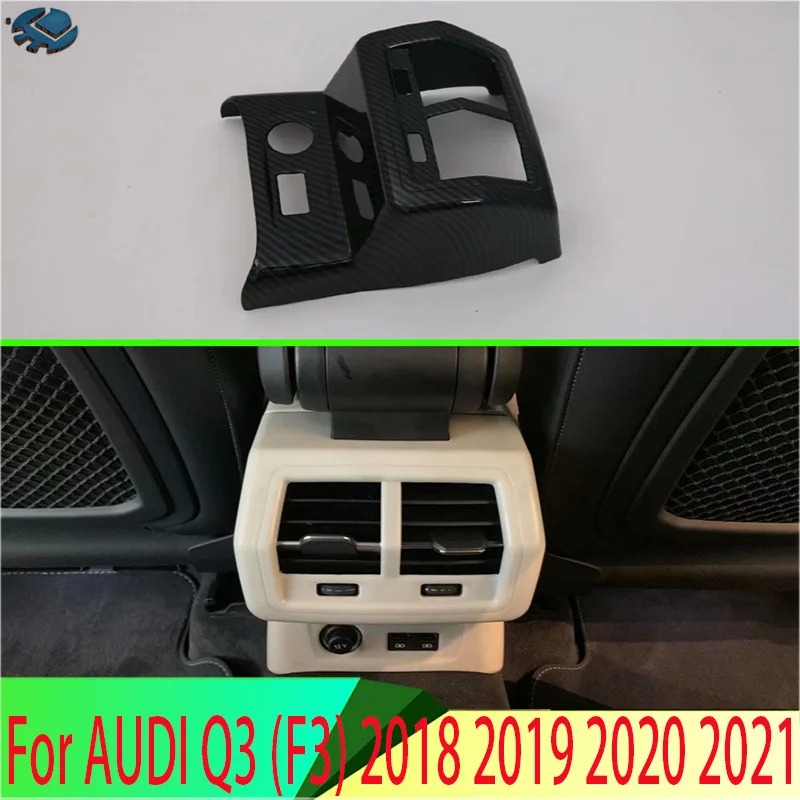 

Для AUDI Q3 (F3) 2018 2019 2020 2021, подлокотник с покрытием из углеродного волокна, задняя вентиляционная рамка, накладка