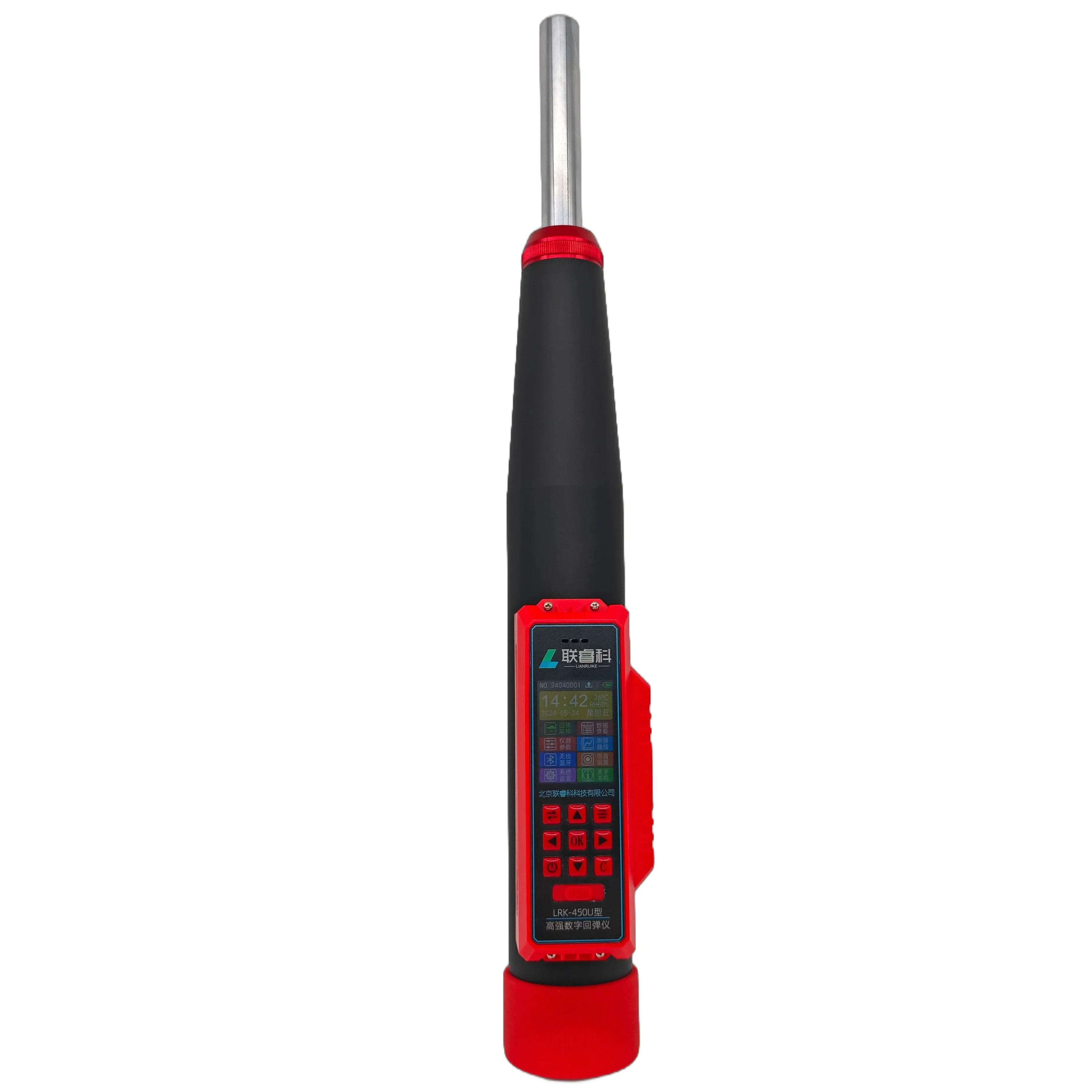 High Strength Digital Portable Concrete  Hammer Tester/Concrete  Hardness  Test