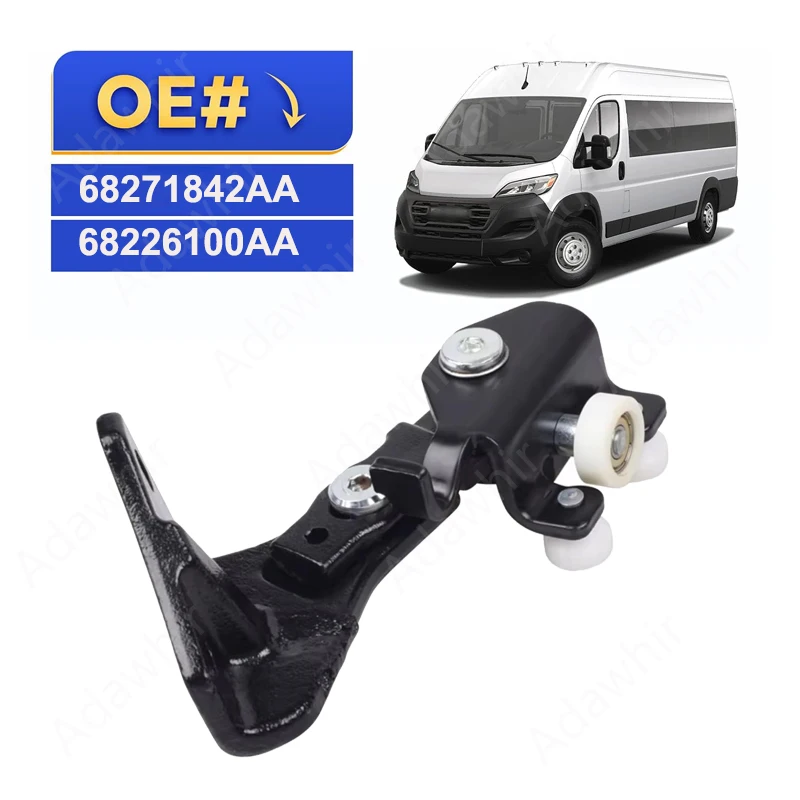 Right Upper Sliding Door Roller Hinge for Ram ProMaster 1500 2500 3500 2014-2026 Left Hand Drive 68271842AA 68226100AA