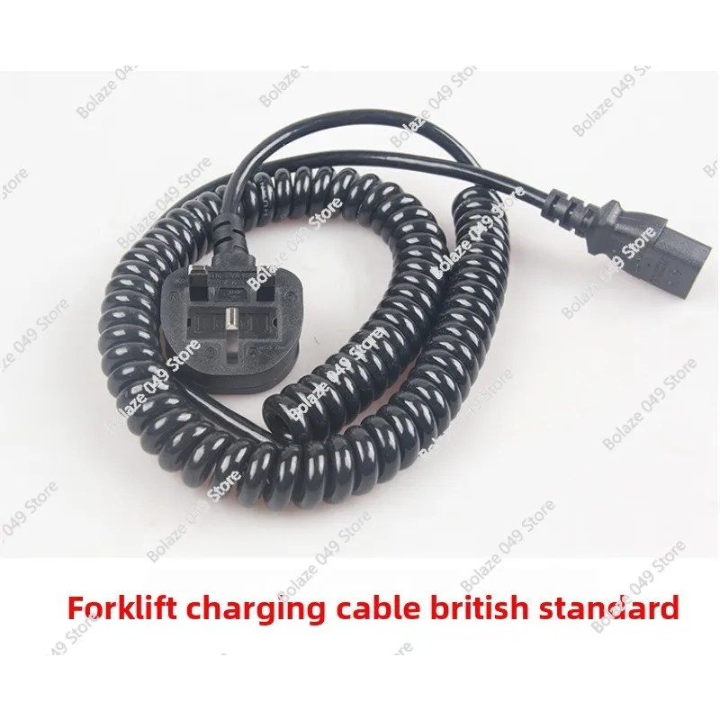 

Electric Forklift Charger, Spring Wire, King Kong 1st Generation and 2nd Generation Built-in Charger Cable Power Supply