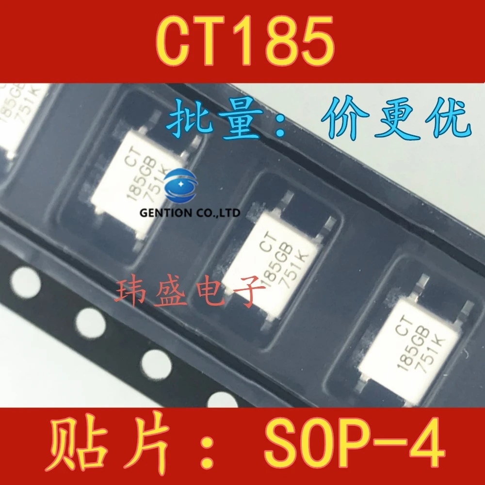 20PCS Optical coupling CT185GB (T1) SOP-4 compatible TLP185GB coupler CT in stock 100% new and original