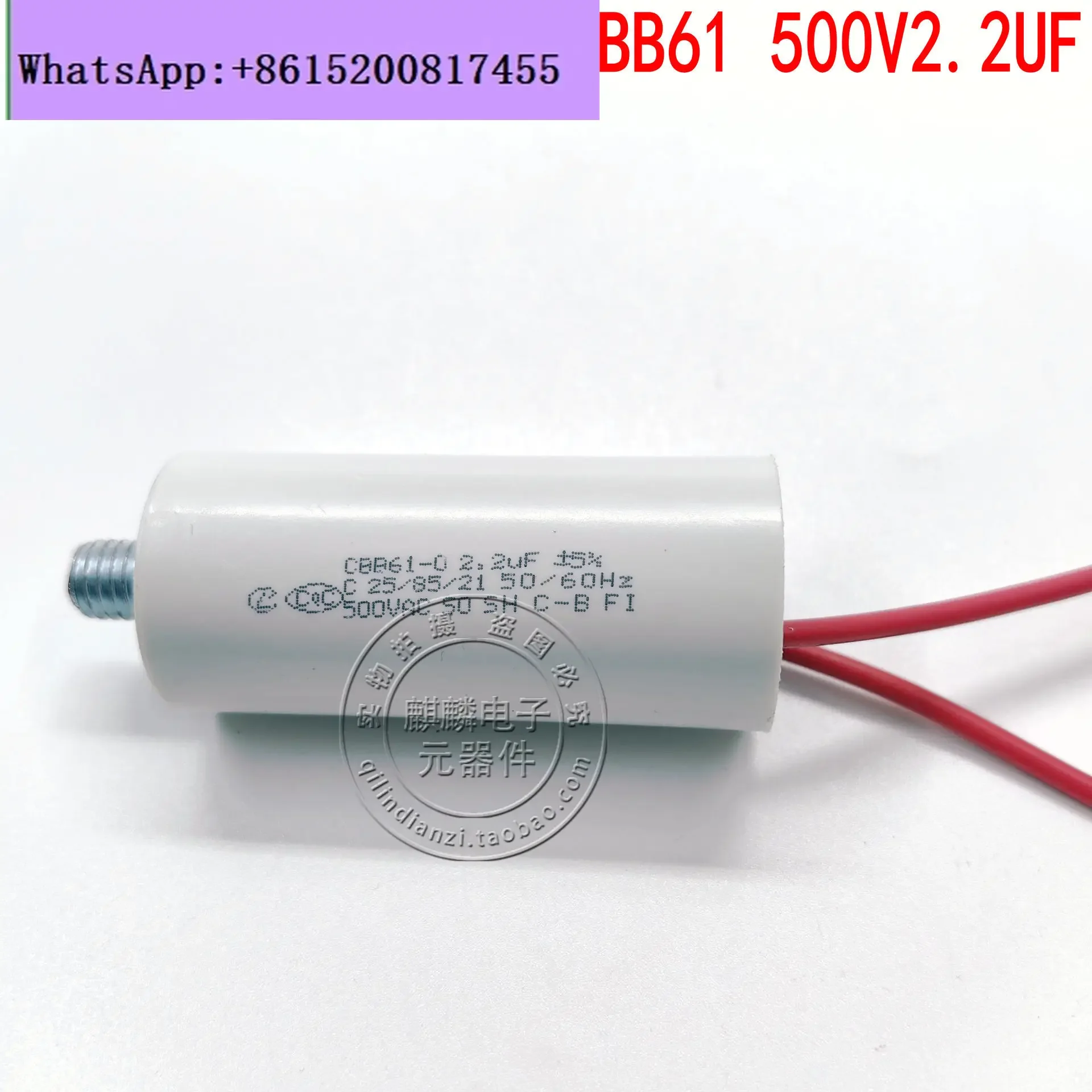 2PCS CBB60 61 500V …