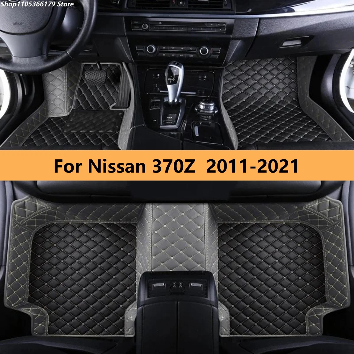 

Custom Car Floor Mat For Nissan 370Z 2011 2012 2013 2014 2015 2016 2017 2018 2019 2020 2021 Carpets Rugs Foot Pads Accessories