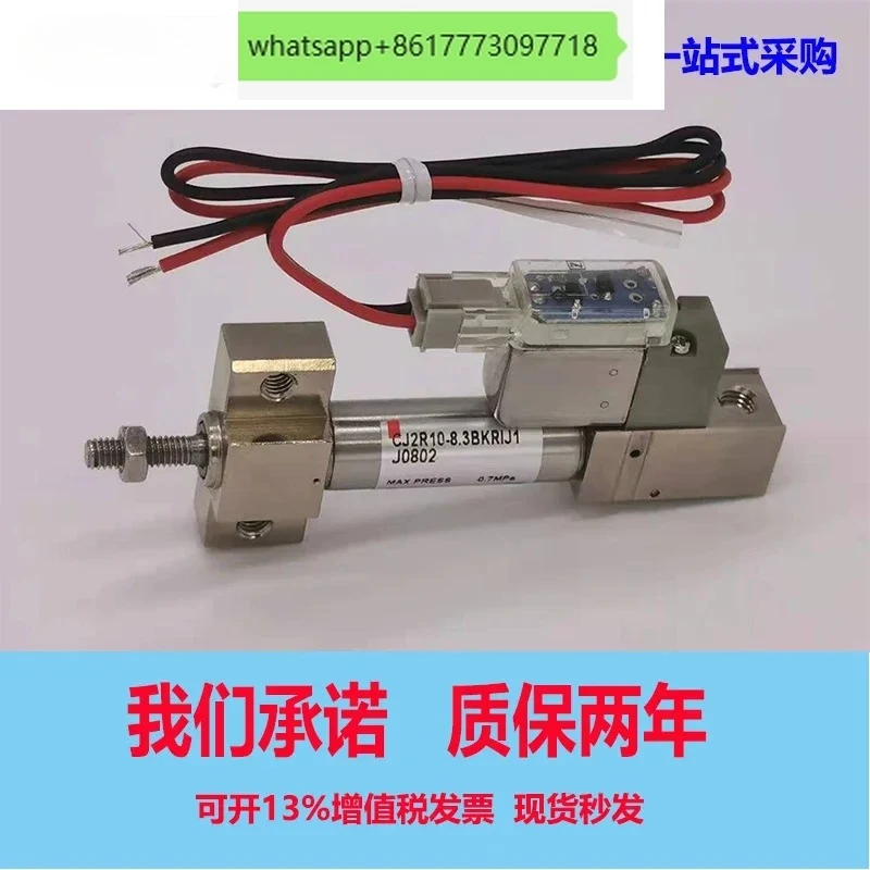 

cylinder solenoid valve CJ2R10-8.3B-KRJJ0802 Hanwha placement machine feeder accessories