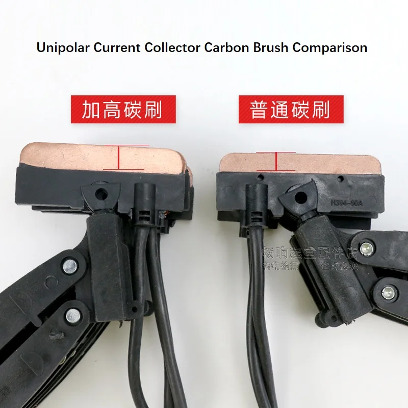 JD-3/4 nahtlose trolley linie strom collector 60A vergrößert carbon pinsel hebe fahrzeug power empfänger drei pole vier pole