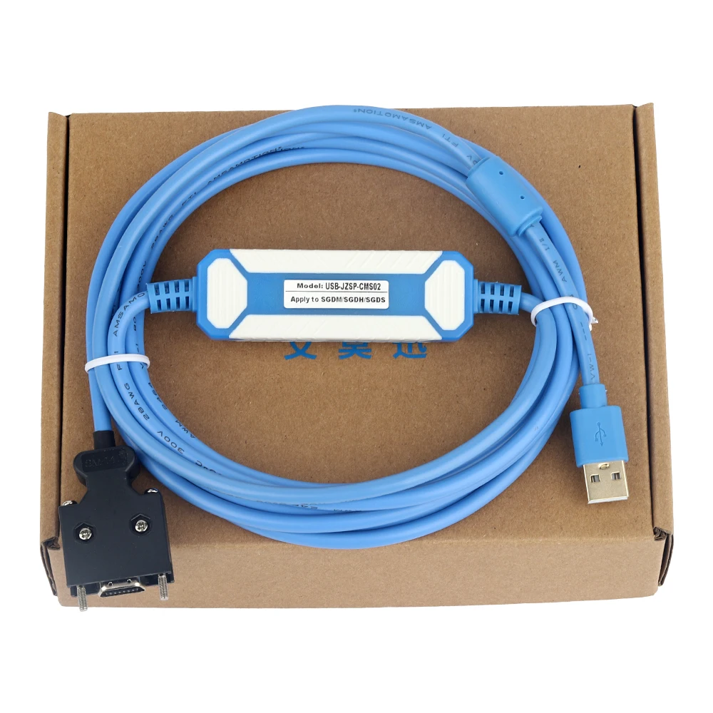 

USB-JZSP-CMS02 for Yaskawa Σ-II Σ-III Series SGDH SGDS SGDM Servo Debugging Programming Cable RS232 USB Download Line