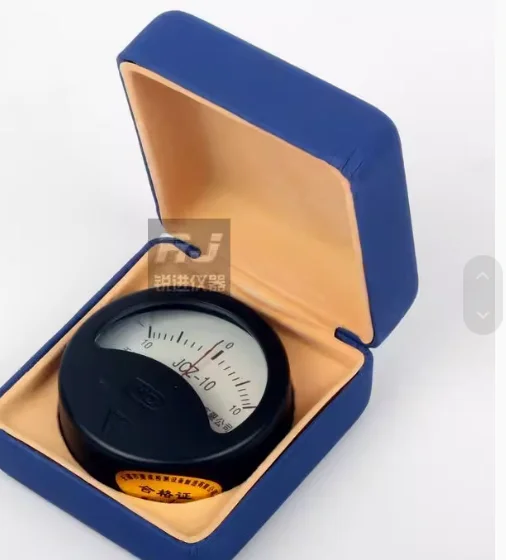 

Magnetic field intensity meter