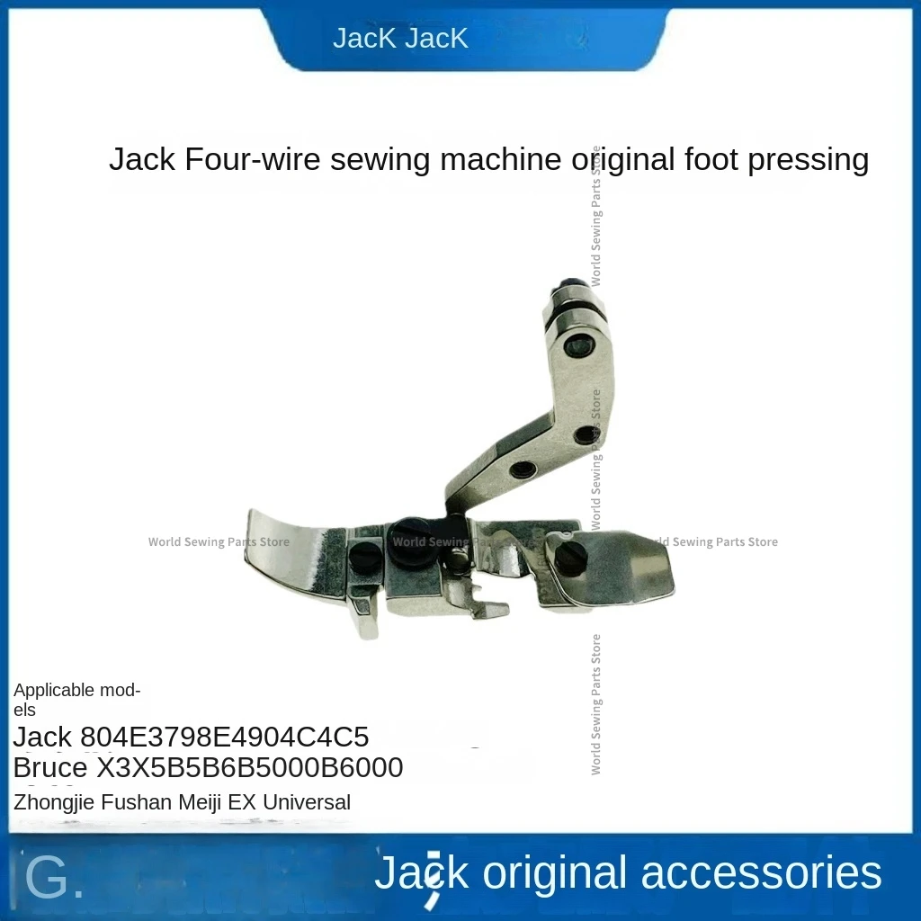 1PCS Original 4-Thread Presser Foot for Jack 804 E3 798 E4 904 C4 C5 Bruce X3 X5 B5 B6 B5000 B6000 Zoje Hikari Ex Overlock Sew