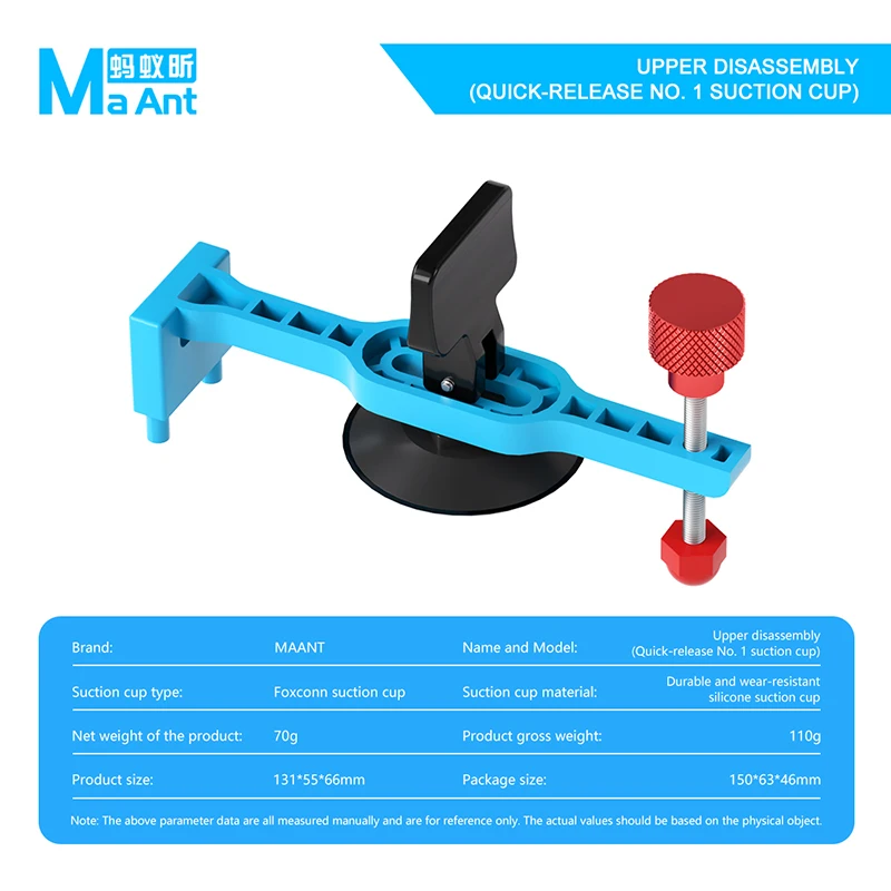 MAANT Quick Release No.1 Sucker Upper Disassembly Suction Cup Fixture for Mobile Phone PCB Maintenance