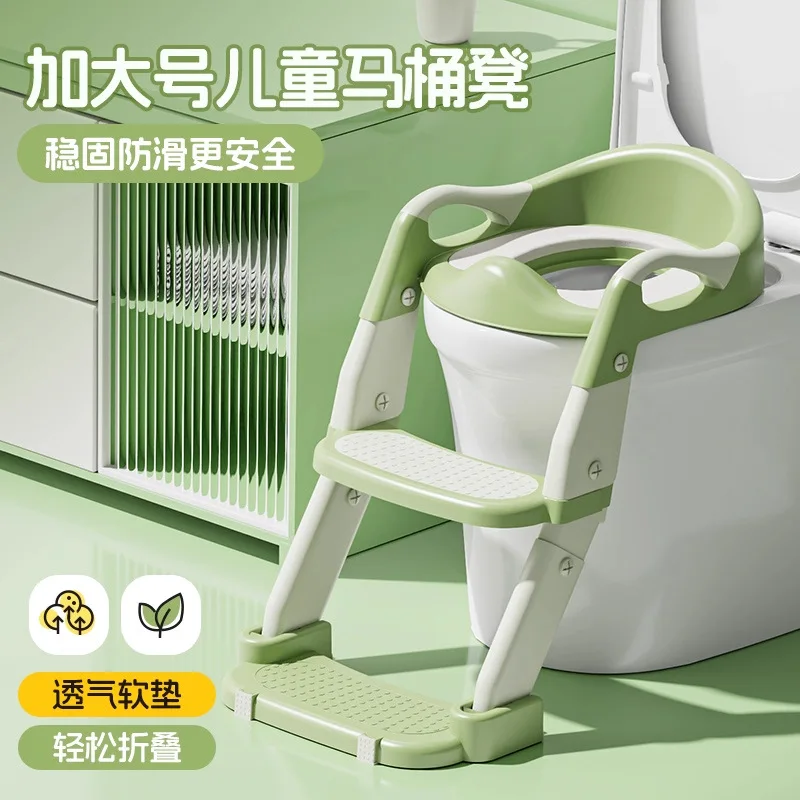 Children's toilet Staircase baby toilet folding squatting pit urinal special squatting toilet