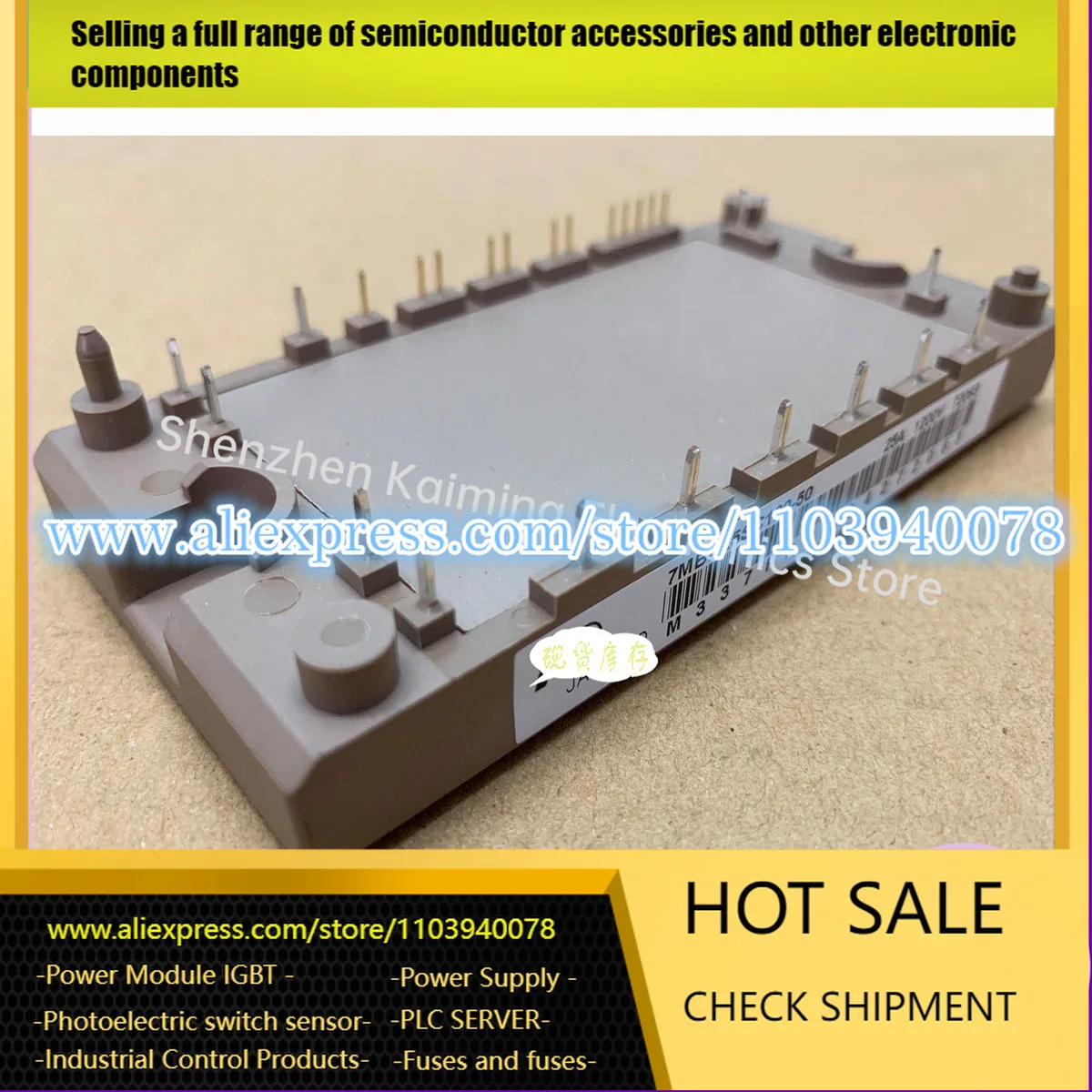 وحدة IGBT الجديدة 7MBR15SC120-50 7MBR15SC120 7MBR25SC120-50 7MBR25SC120 7MBR15UG120-50 7MBR15UG120 7MBR25UG120-50 7MBR25UG120