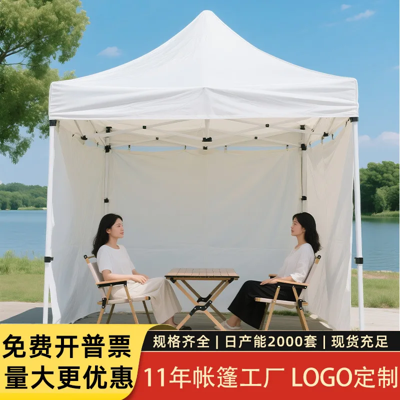 White four-corner tent , retractable awning, canopy outdoor rainproof , custom four-legged umbrella