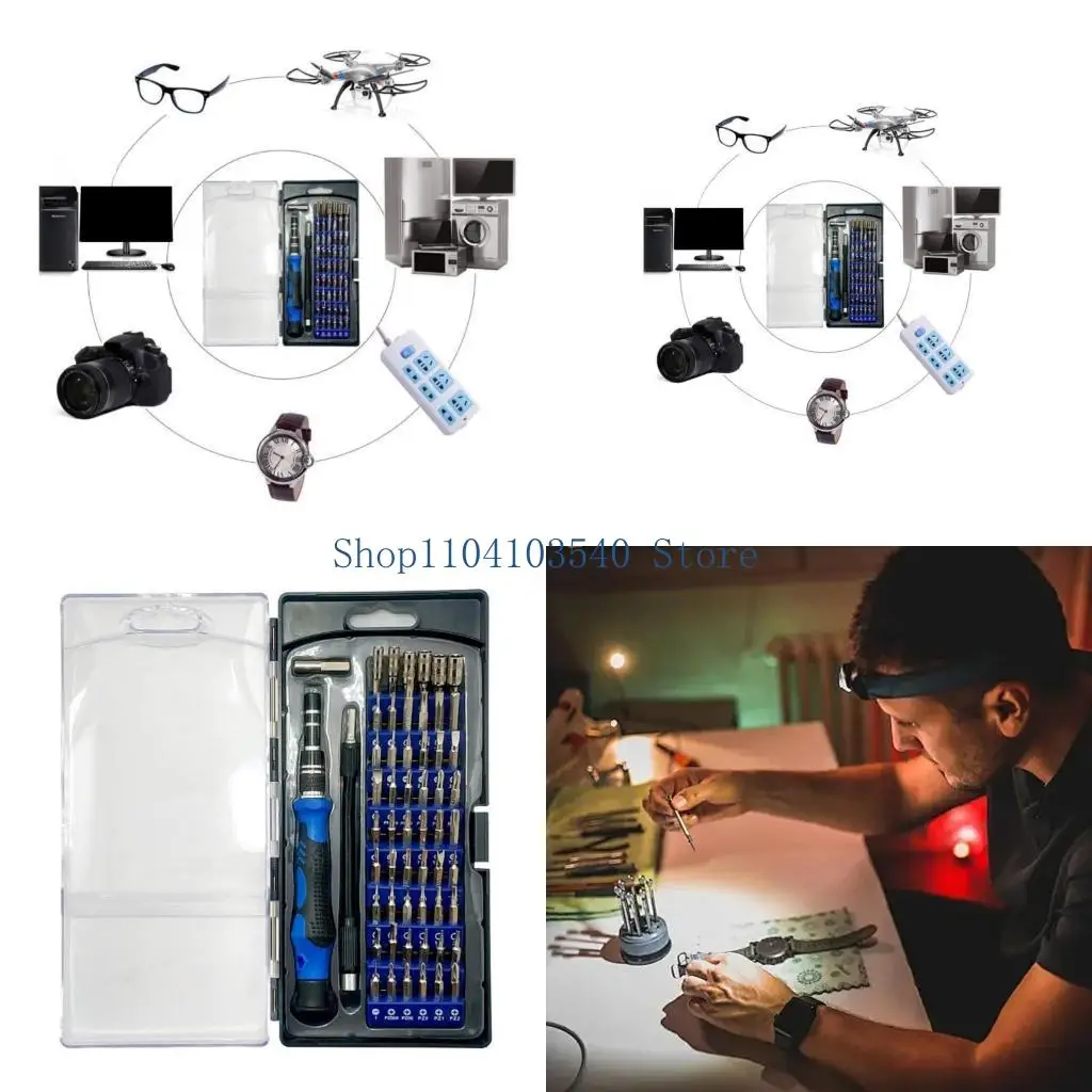 02dc Essential 58pcs Chave fenda Conjunto com estojo para profissionais e entusiastas