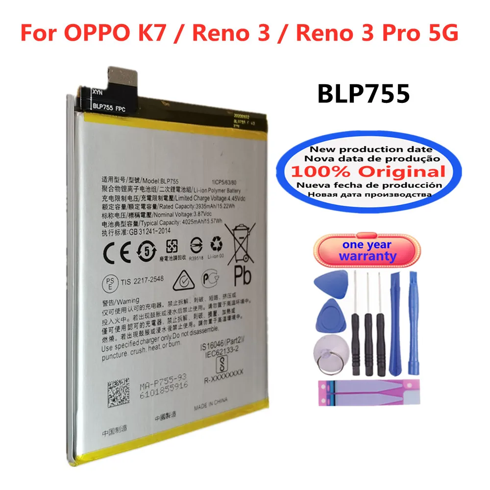 

100% оригинальный высококачественный аккумулятор BLP755 4025 мАч для OPPO K7 / Reno 3 / Reno 3 Pro 5G Сменные литий-ионные батареи