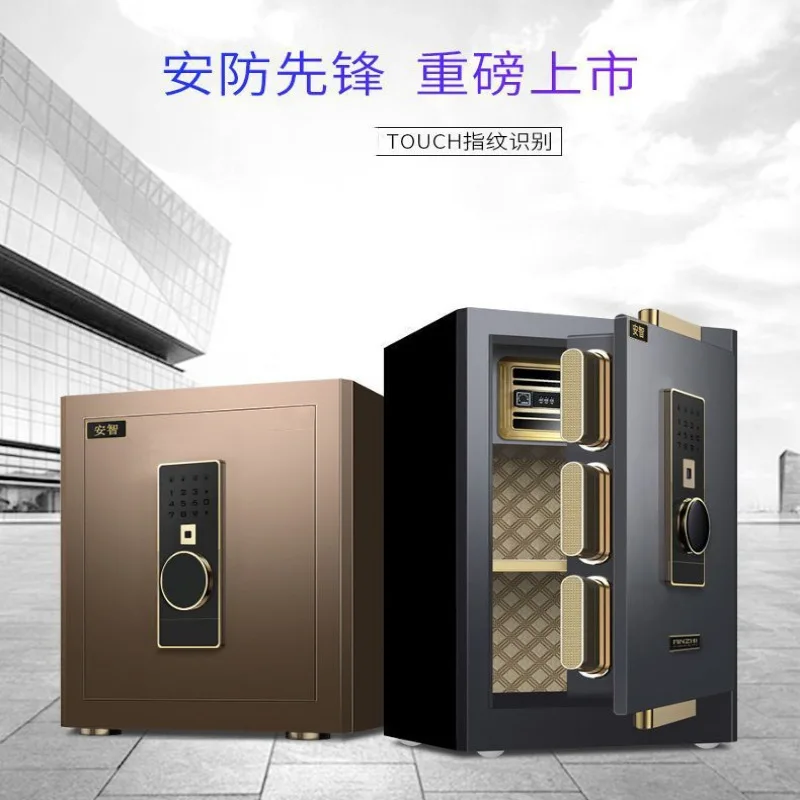 Safe Household Small Safe Deposit Box Safe Anti-theft Office Lockbox Fingerprint Smart Bedside Table