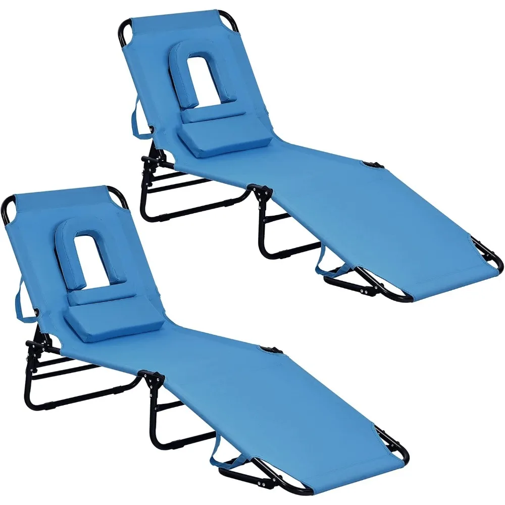

Beach Lounge Chair, Sunbathing Chair Patio Lounge Chair Folding Adjustable Recliner with Hole for Face (2)