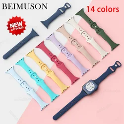 Compatible with Apple Watch 38mm 40mm 41mm 42mm 44mm 45mm 49mm, Slim Thin Narrow Replacement Silicone Sport Strap Wristbands