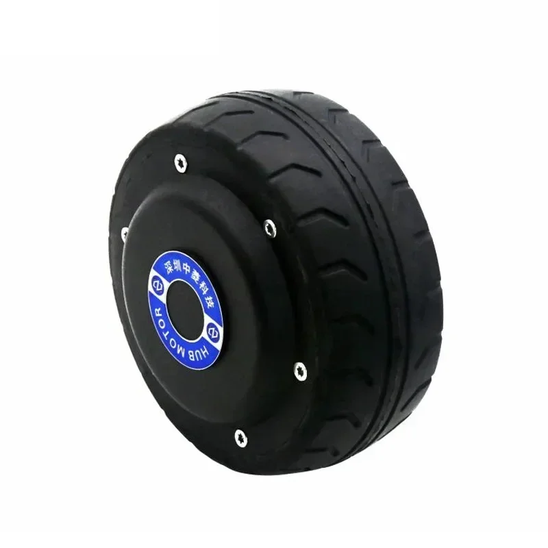 Robot Wheel Low Noi… - image