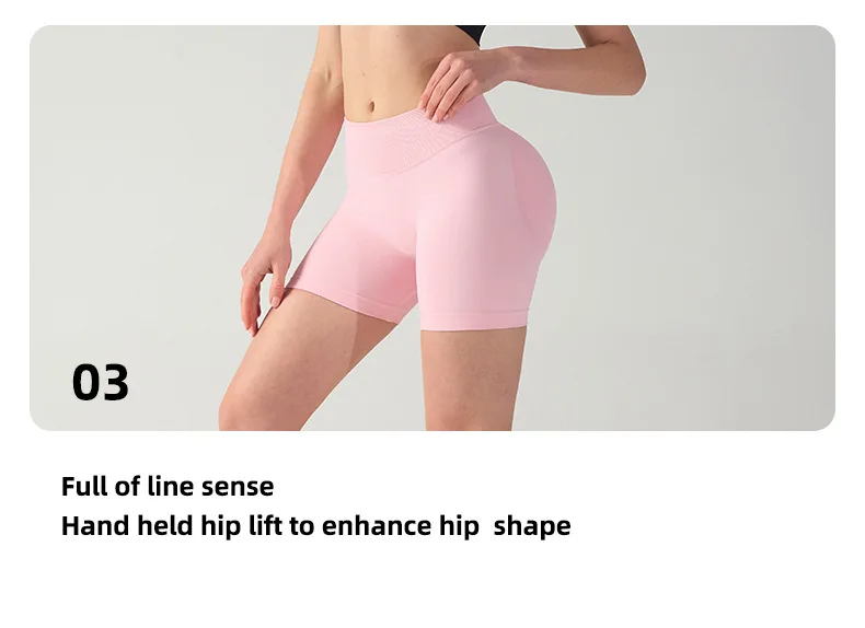 Hochelastische, hüfthebende Fitness-Yoga-Shorts mit Pfirsich-Hüften und ohne unangenehme Linien, Pilates-Shorts für mittlere Intensität. – Detail 7