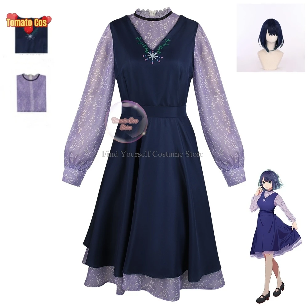 Anime Oshi No Ko New Charactor Kurokawa Akane Cosplay Costume Summer Dress Wig Women Party Halloween Cosplay Costume