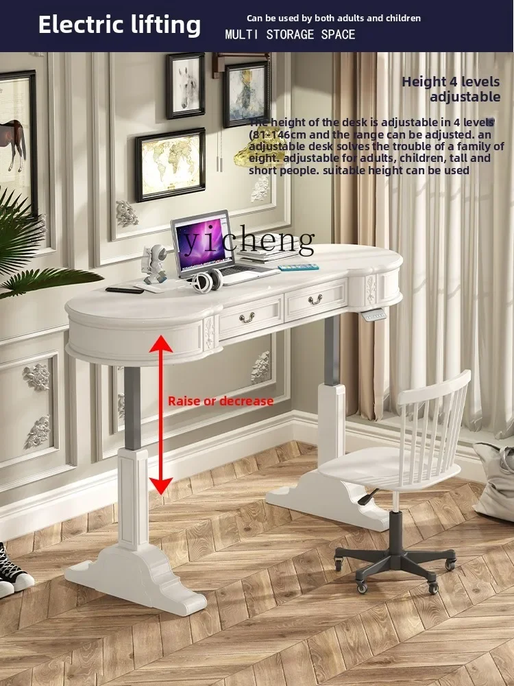 l23 Solid Wood Retro Electric Lifting Desk Office Lifting Workbench Standing Learning