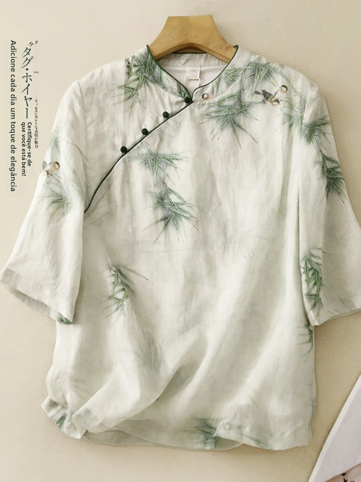 

New Chinese Style Cotton Linen Short Sleeve Shirt Women Summer Vintage Print Oblique Flap Button Stand Collar Tea Costume Top