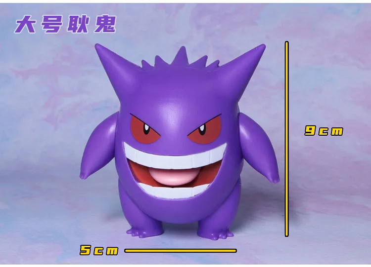 Official WCT Large Gengar Tongue Out Ash Figure Model Pokémon Collectible Gift Toy view 5