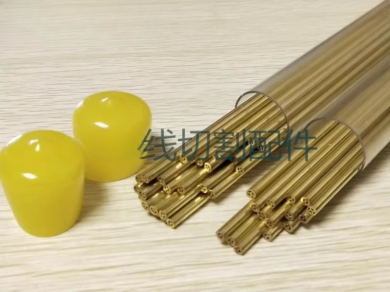 

WEDM Brass Electrode Tube Multihole 1.0/1.4/1.51.8/2.4/2.7/3.0*400 for EDM Drilling Hole Machine