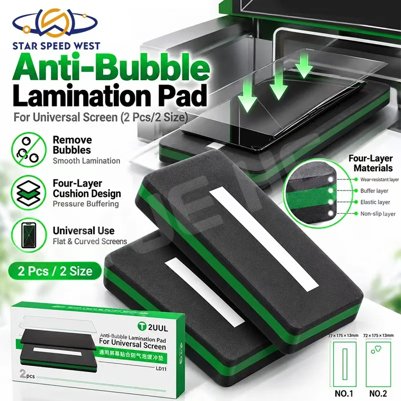 2UUL LD11 Anti Bubble Lamination Pad For Universal Screen 2 Pcs 2 Size Compatible With Flat And Curved Screens For Phone Repair