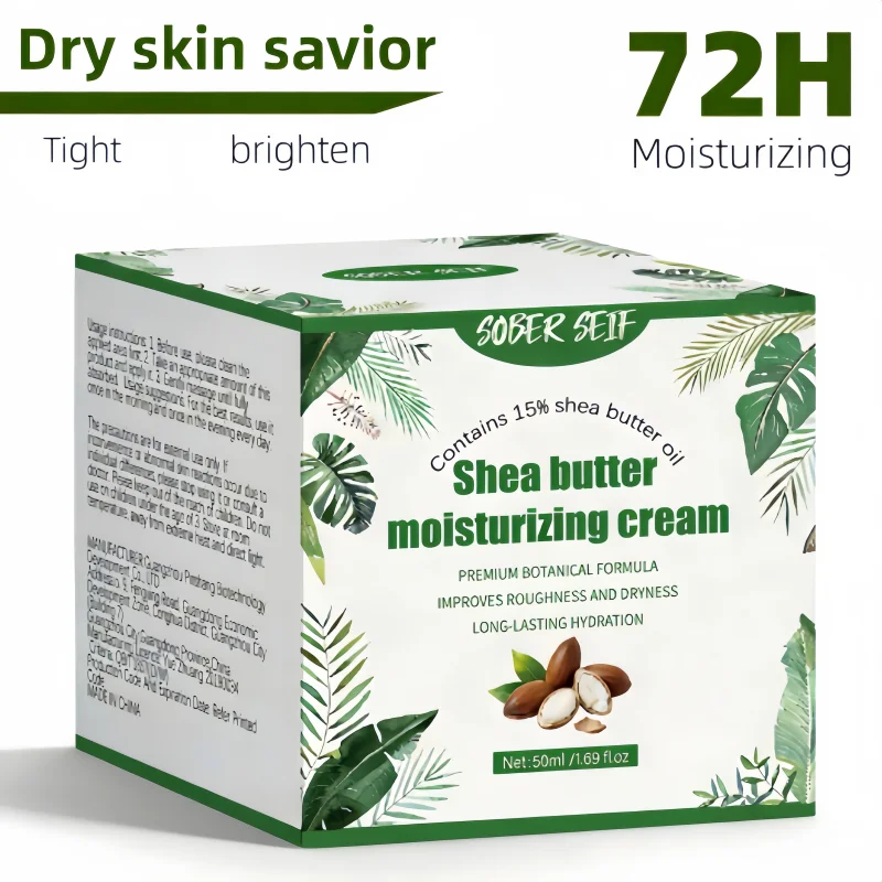 Facial Cream Sodium Hyaluronate 72H Moisturizing Firming Brightening For Sensitive Skin Best Gift