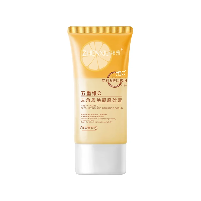 Vitamin C Exfoliating Scrub Cream Nourish Skin Arbutin Cleansing Face Wash Whitening Deep Cleansing Dead Skin Care Face Scrub