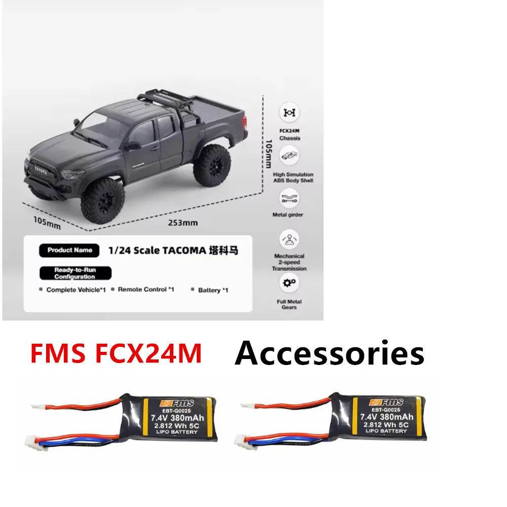 FMS FCX24M Rc Car Battery 2S 7.4V 380mAh  / Charging Cable Suitable For: FMS FCX24M Rc Car Accessories Battery FMS FCX24M Batter