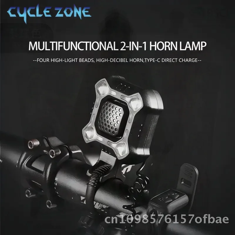 

Перезаряжаемый электронный велосипедный звонок, громкий звуковой сигнал, безопасное электрическое кольцо с подсветкой на руль, аксессуары для велоспорта