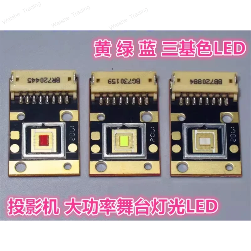 Power Tools Green Color - ODT projektör sahne ışığı RGB yüksek
