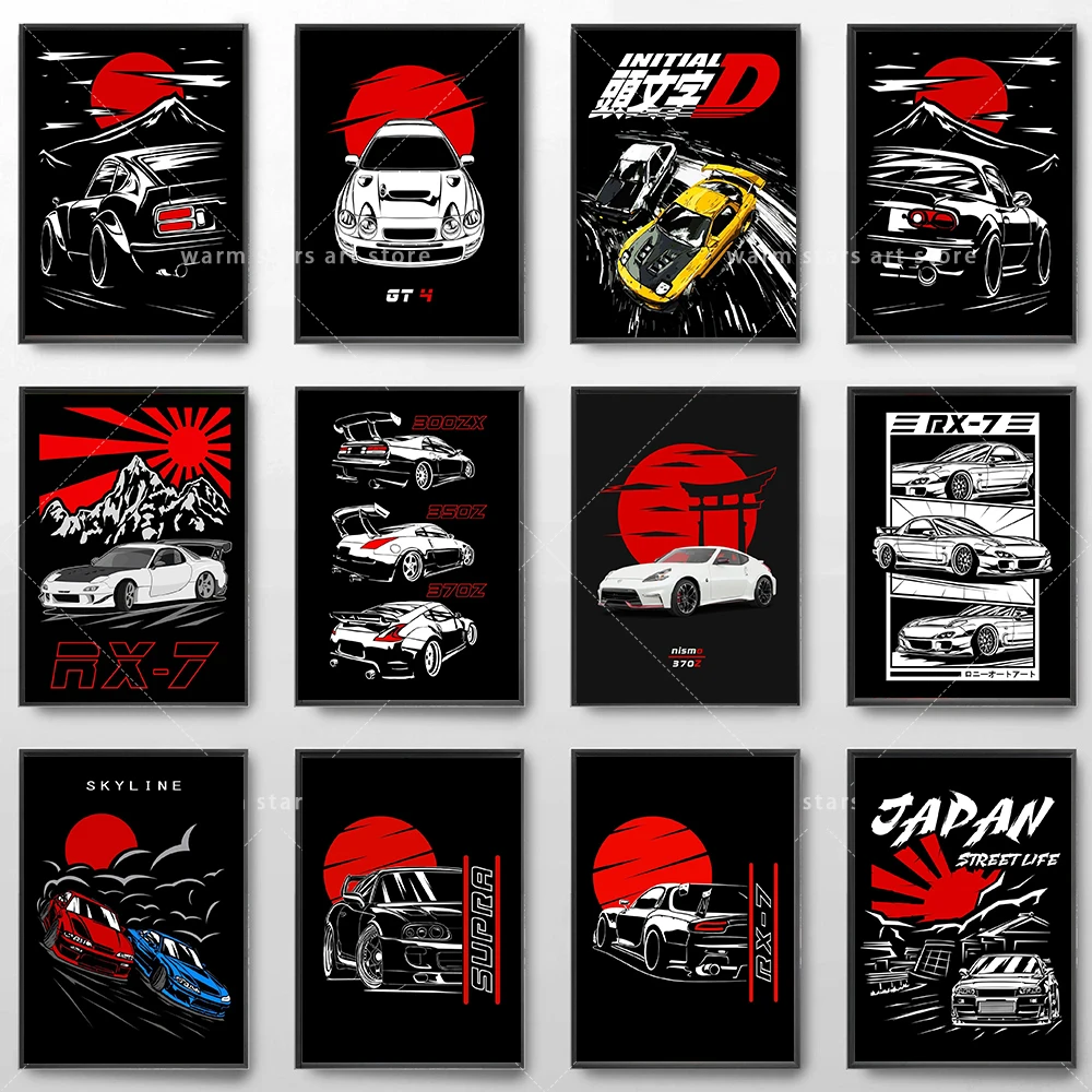 Nissan Skyline GTR Posters Mazda RX 7 Japanese Car Posters and Prints Canvas Painting Wall Art Pictures Living Room Home Decor