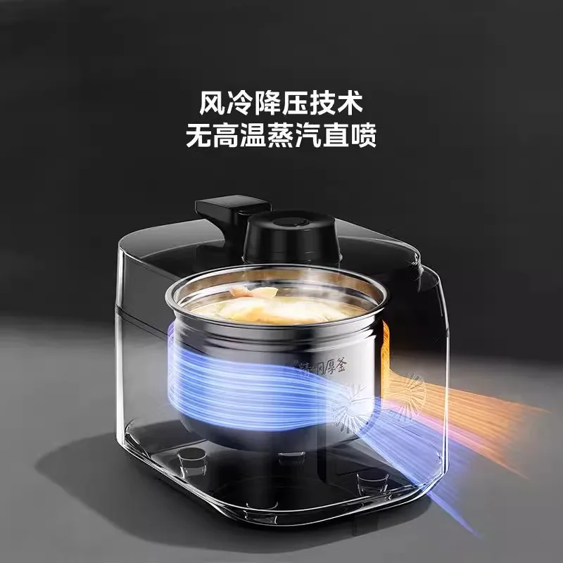 ميديا قدر الضغط الكهربائي IH المنزلية الجديدة 2200 واط الصفراوية المزدوجة 5 لتر قدر الضغط الكهربائي الذكي #2