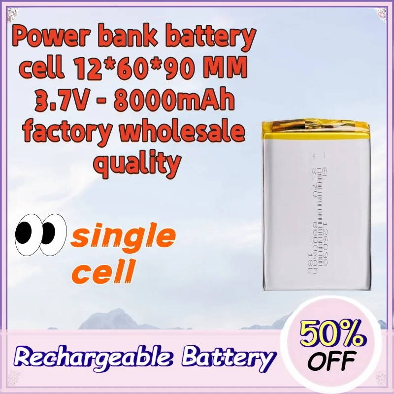 126090 3.7V 8000mAh Lithium ion Polymer Battery Rechargeable Lipo Batteries