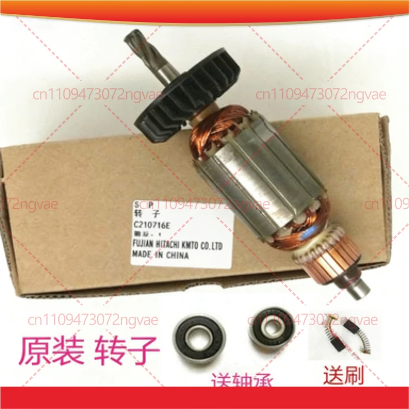 

Для Hitachi DH24PB3 DH24PC3 ротор 360720E корпус переключателя статора угольная щетка