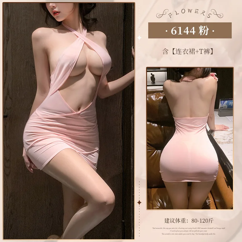 Sexy Lingerie Open Chest Hip Wrap Skirt Office Lady Erotic Cosplay Costumes Seductive Secretary Uniform Porno Bar Sexy Costume