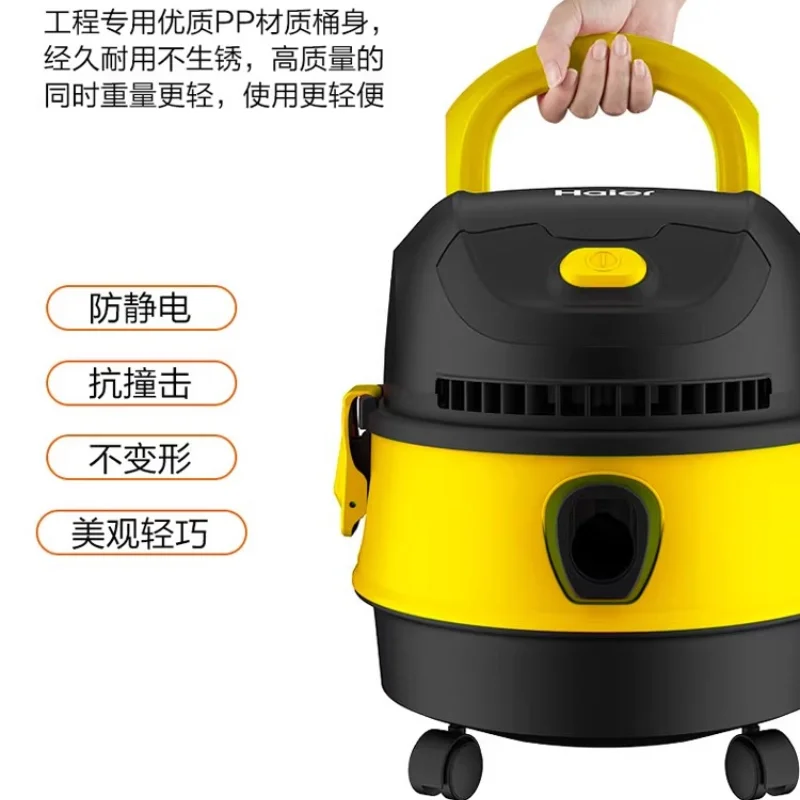 

Large Capacity Canister Vacuum Cleaner, 3-in-1 Wet/Dry/Blow High Power Super Suction for Home & Commercial Use