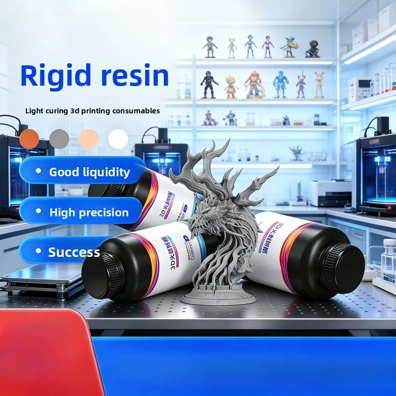 Easy‑Form Rigid UV Sensitive Consumable, Low‑Odor Photocuring Resin Delivering Fine Details for 3D Model Craft