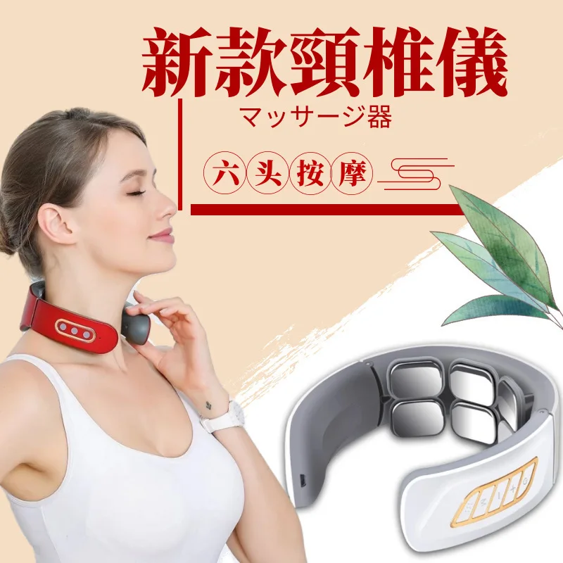 

4 Heads Neck Massager Shoulder Cervical Massager Multifunctional Electric Hot Compress Pulse Neck Protector Remote Control