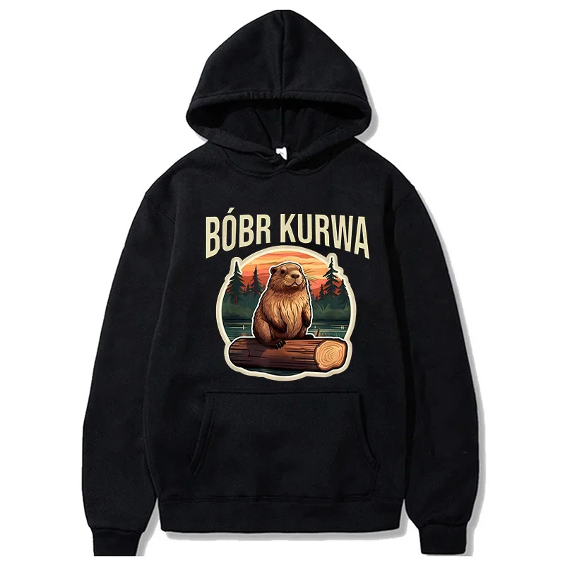 Рисунок 4 - Толстовка 90-х годов с рисунком Bobr Kurwa Grunge